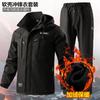 Mens Winter Waterproof Windproof Softshell Cycling Jacket Set Hooded Loose Fit Outdoor Hiking Riding Workwear