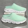 Fashion Summer Men Half Slippers Lightweight Casual Shoes Outdoor Male Flat Slippers Anti-slip Mesh Slip on Loafers Zapatillas Hombre