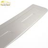X5 Rear Guard Plate: Stainless Steel Tailgate Trunk Protection Pedal Accessory