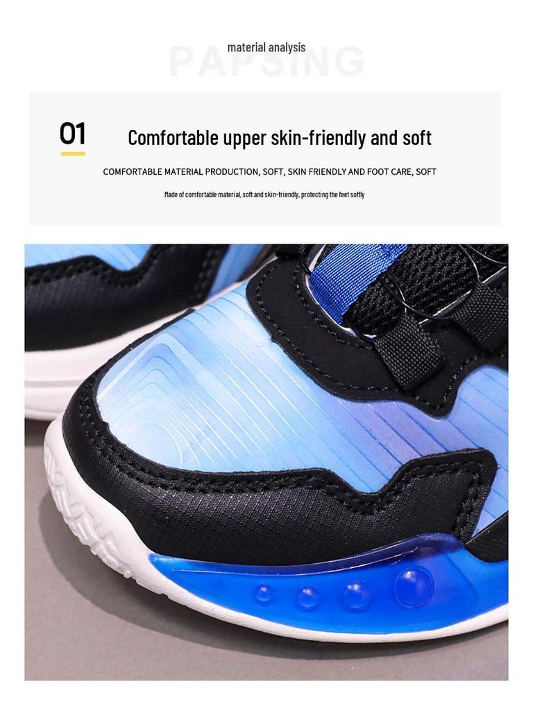 Jungen Basketballschuhe Winter 2025 - Leichte, rutschfeste Sportschuhe mit Samtfutter für Kinder