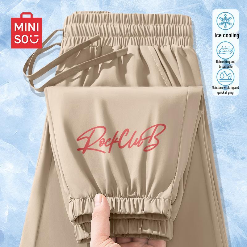 

MINISO Men s Ice Silk Quick-Dry Jogger Pants 3XL