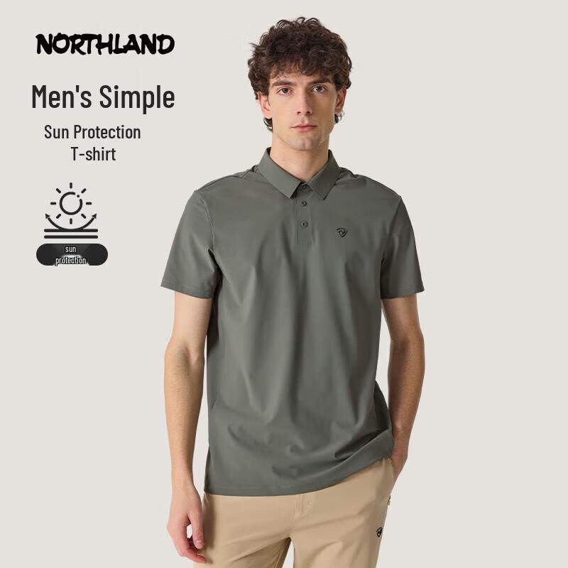 Noseland Men's Lapel Short Sleeve Polo T-shirt NTSFH5208E