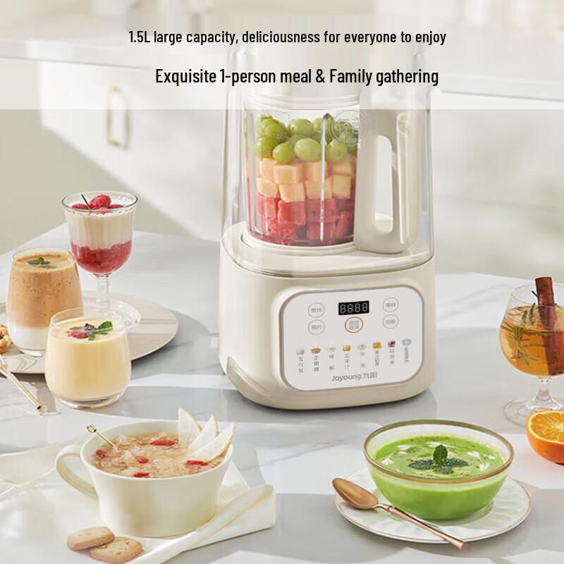 Joyoung 1.5L Quiet Multifunctional Blender & Soy Milk Maker