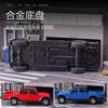 1/64 Jeeps Gladiator Rubicon Alloy Pickup Car Model Diecast Metal Off-road Vehicle Car Model Simulation Miniature Scale Toy Gift