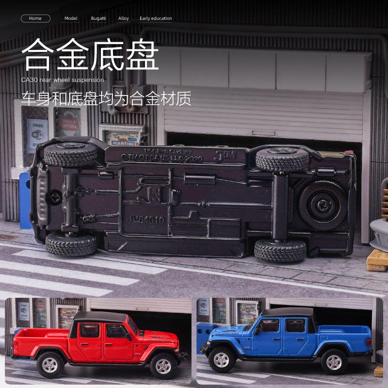 1/64 Jeeps Gladiator Rubicon Alloy Pickup Car Model Diecast Metal Off-road Vehicle Car Model Simulation Miniature Scale Toy Gift