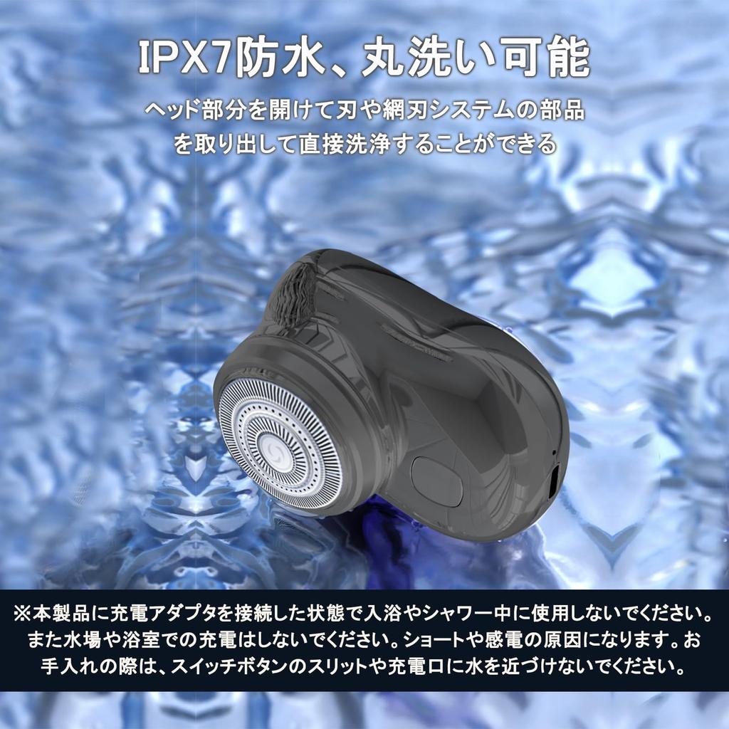 Compact Electric Electric Electric Shaver with Beard Density Rotary Close Automatic IPX7 LED Power Low Business Keep In the Birthday Gift for Japanese