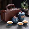 Portable Ceramic Travel Tea Set