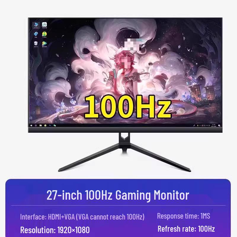24-Inch Borderless HD Desktop Monitor Screen