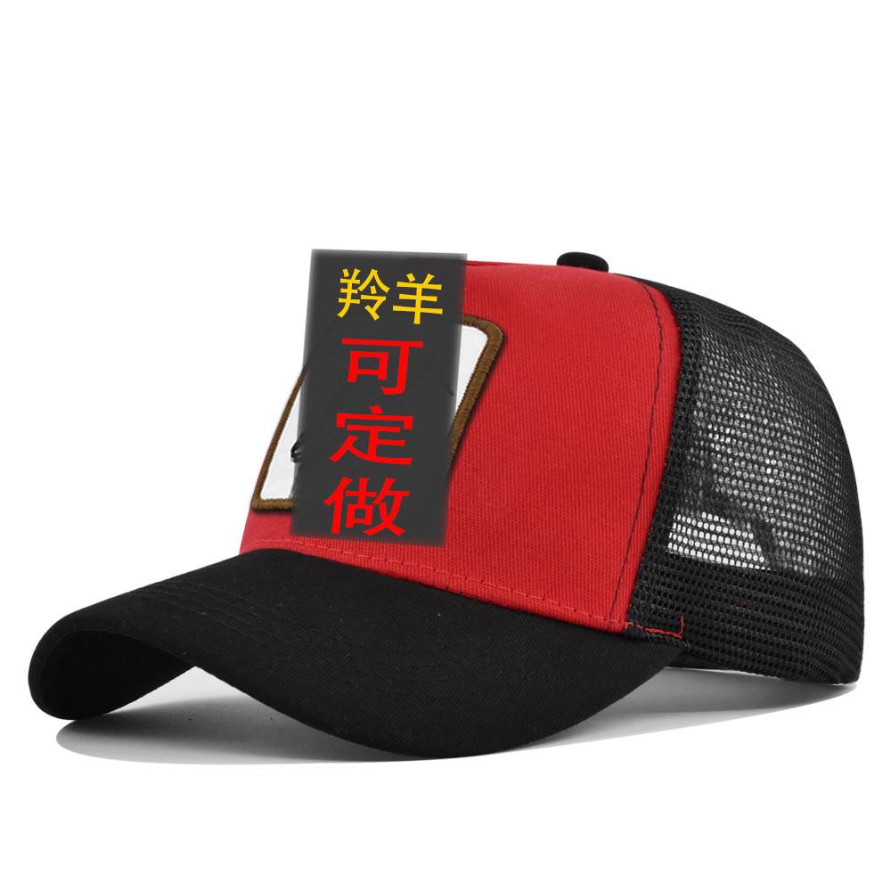 Cappellino Unisex Vintage Regolabile per Escursionismo e Alpinismo all'Aperto