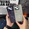 Liquid Lens Support Phone Case IPhone 17 Pro Max With Magnetic Mount Full Coverage Shockproof Shell In Matte Finish