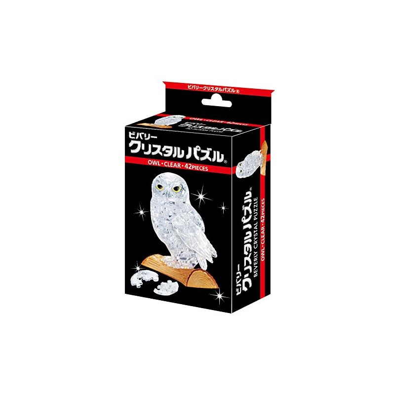 Beverly 42-Piece Crystal Puzzle Owl - Clear