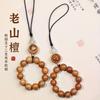 New model of 12 zodiac signs mobile phone chain for women, made of old peach wood, with old sandalwood mobile phone case lanyard and keychain