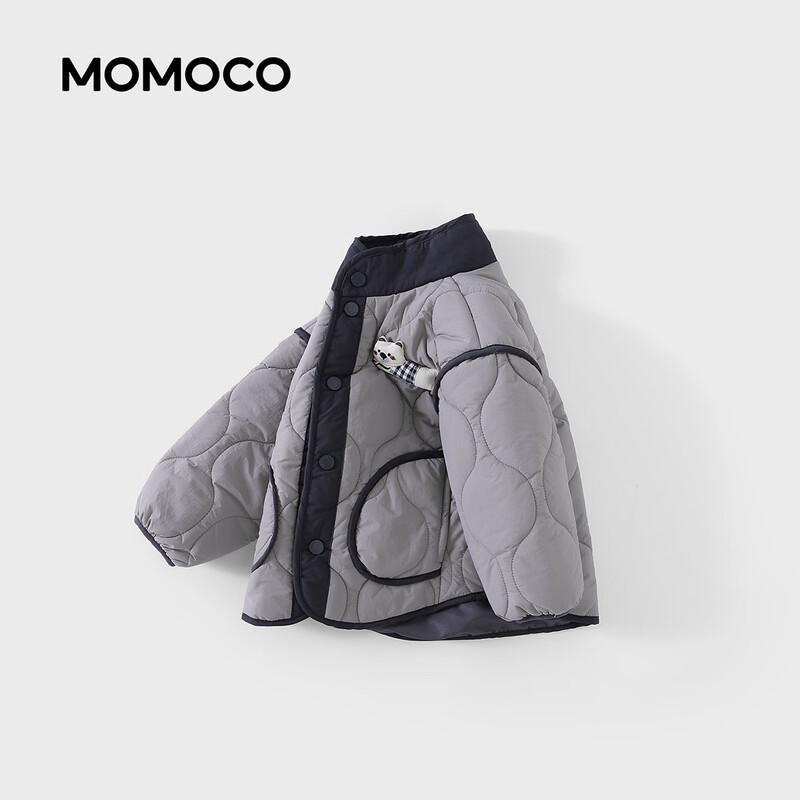 MOMOCO Boys' Winter Padded Jacket