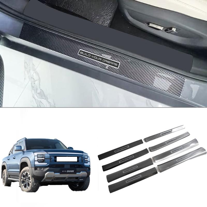 ABS Material Door Sill Protection Cover For BYD Shark 6 2025 2025 Pickup Car Door Protection Sticker For Shark 6 Car Accessories