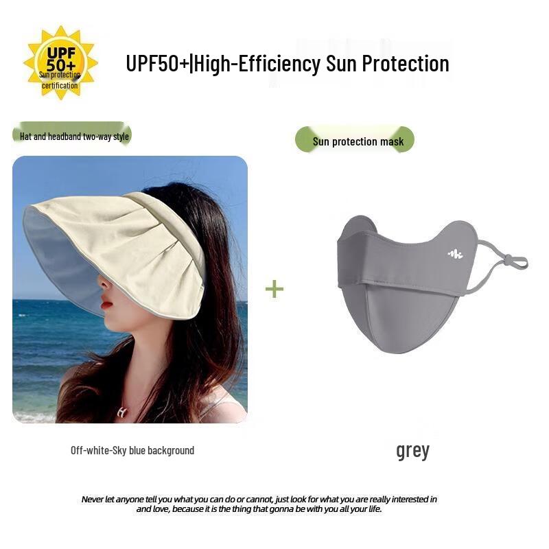 Женская трансформируемая солнцезащитная шляпа HANDUNYOU