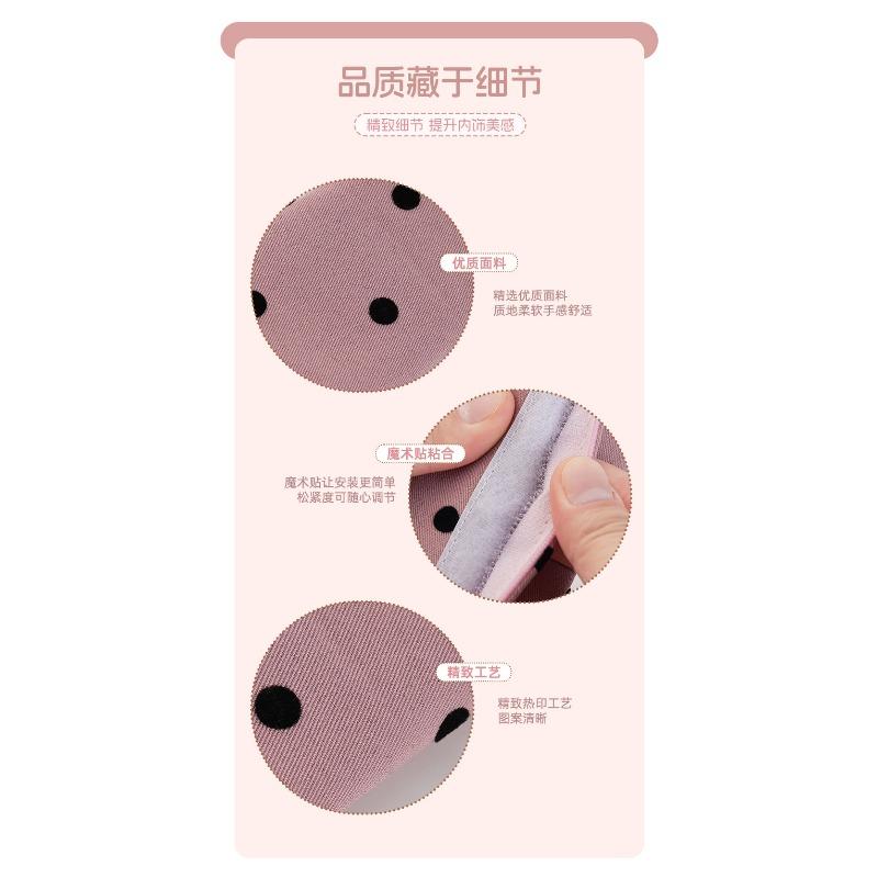 Women S Car Seatbelt Shoulder Pad Polka Dot Bow Soft Protector