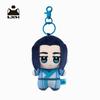 Stuffed 10Cm Novel The Legend Of Luo Xiaohei Wuxian Plush Doll - Cute Friend Meeting Gift Backpack Pendant Keychain
