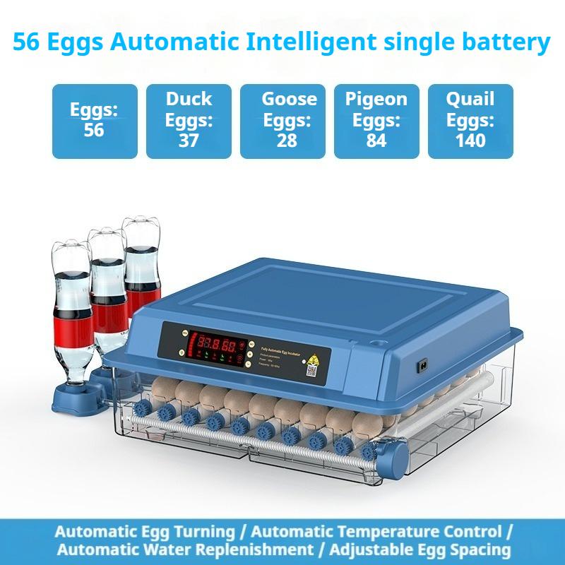 Intelligent Incubator Automatic Egg Turning Chicken/duck/goose/pigeon Eggs Incubator Temperature Control Breeding Incubators