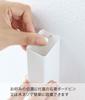 Yamazaki (Yamazaki) Rake & Lucky Bamboo Holder [Includes Plasterboard Push Pins and Wood Screws] White, Approx. W4 X D4 X H13.2 Cm, Tower, Auspicious