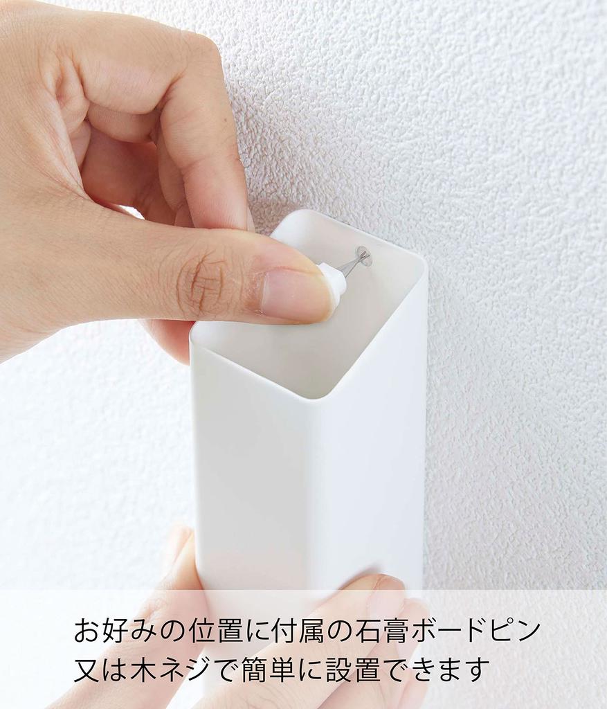 Yamazaki (Yamazaki) Rake & Lucky Bamboo Holder [Includes Plasterboard Push Pins and Wood Screws] White, Approx. W4 X D4 X H13.2 Cm, Tower, Auspicious