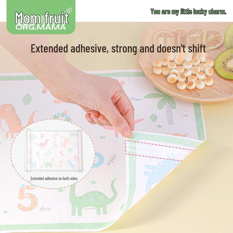 ZISIZ Disposable Baby Placemat