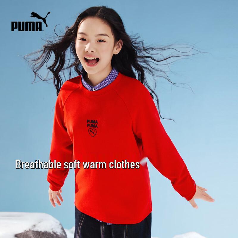Puma Kids  Winter Warm Contrast Long-Sleeve T-Shirt 150