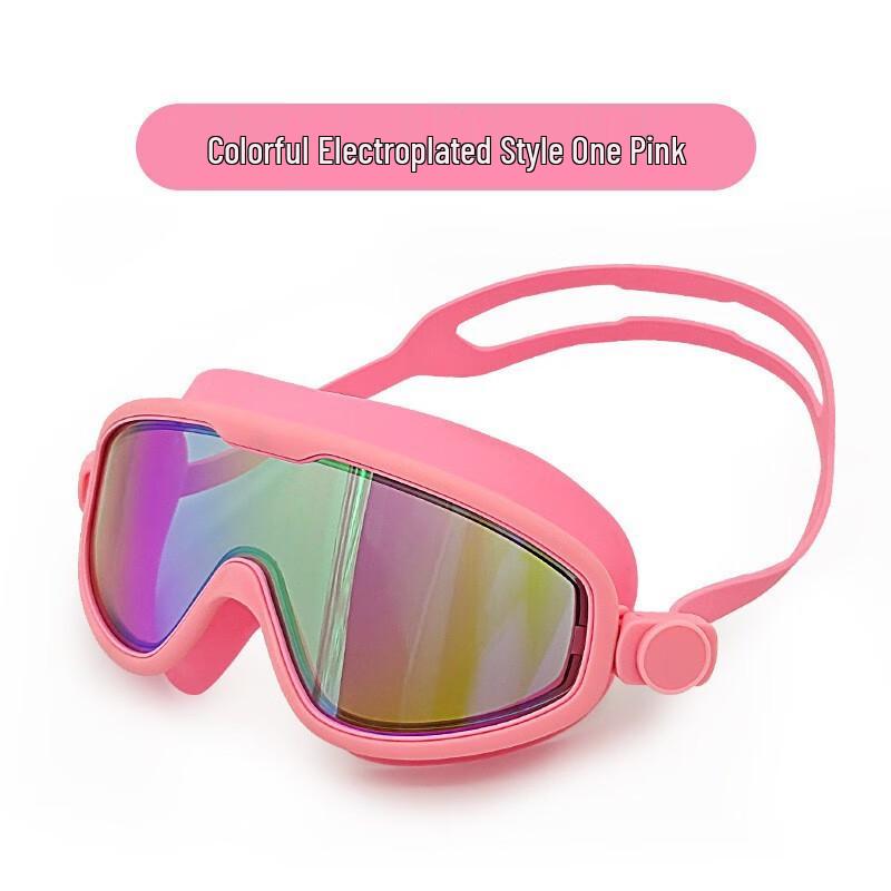 Seawing Adult Anti-Fog Swimming Goggles 1