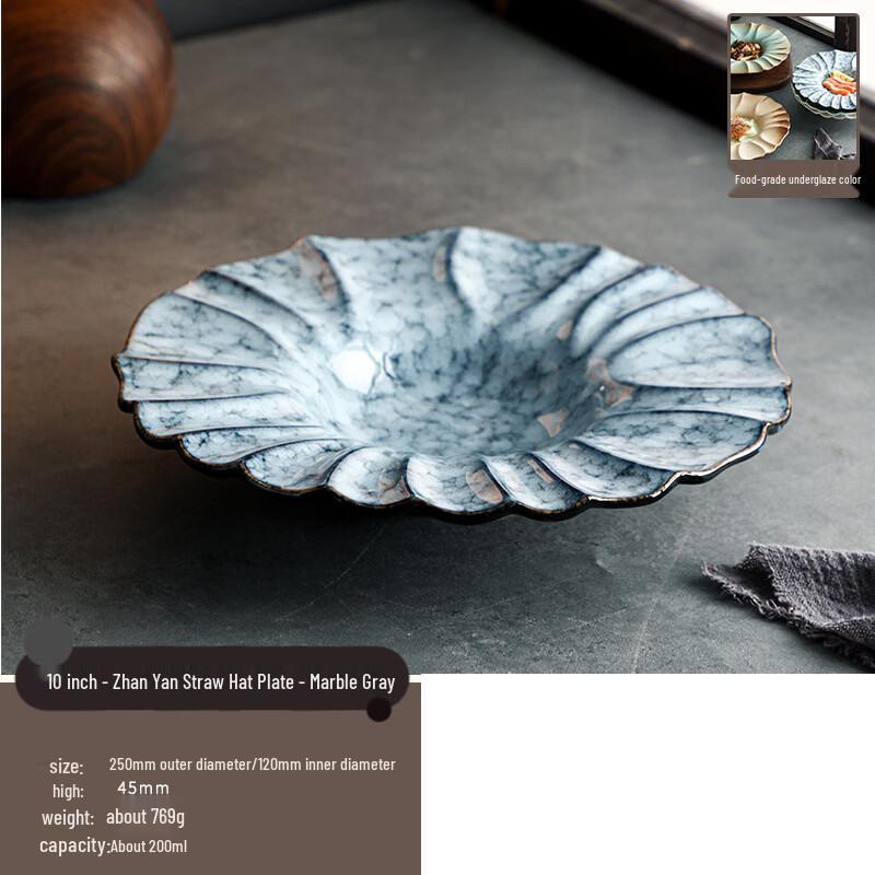 Abay Japanese Style Marble Ceramic Deep Plate