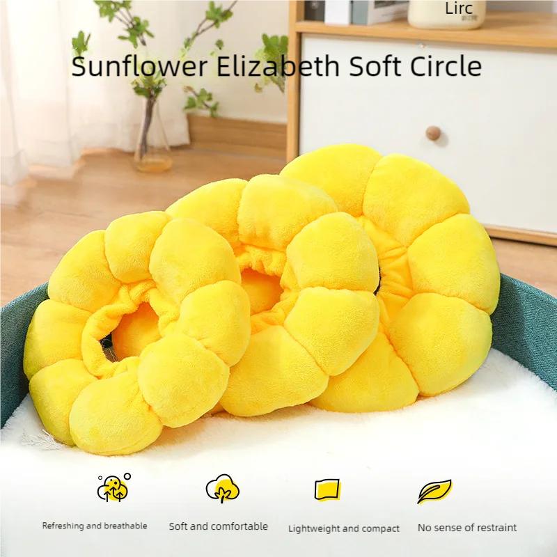 Pets Cats After Surgery Wound Protective Collar Anti Licking Flea Sunflower Pet Collar Adjustable Anti-Bite