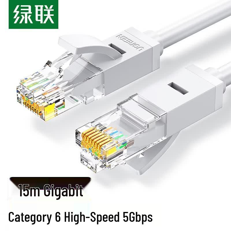 UGREEN Cat6 Gigabit Ethernet Patch Cable