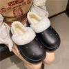 Niche simple cotton shoes for women to wear outside autumn and winter new fashionable and versatile comfortable thick-soled heightening cotton shoes