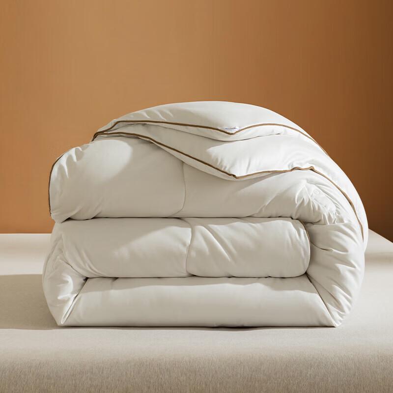 HLA 100% Wool Winter Quilt