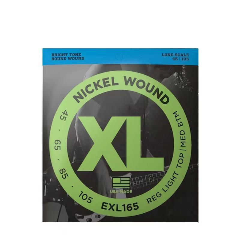 Acoustic & Electric Guitar Strings: DDLO Folk, EZ Brass, EJ Phosphor Bronze, EXL Electric.