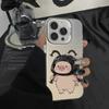 Cute Pig Whip Cartoon Pattern Case For Iphone 17 Air 16 Pro Max 15 14 13 12 11 XR XS X XS MAX 8 7 Plus Cover