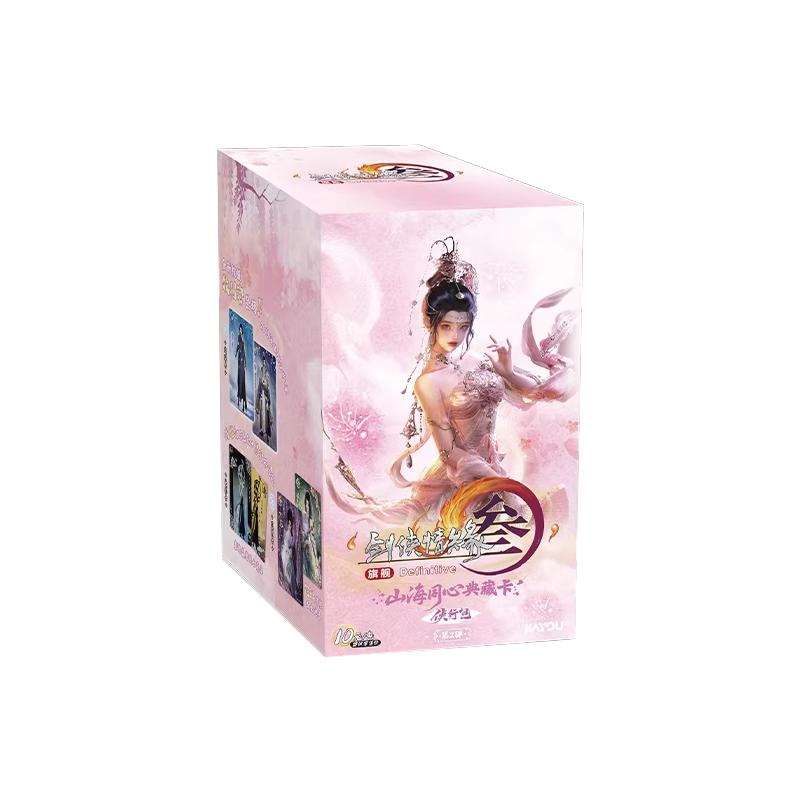 Genuine JX3 Online Hero's Journey Pack S3 Trading Cards Game Toys Holiday Birthday Gifts for Boys Girls