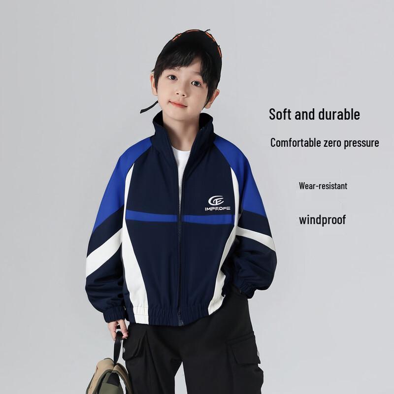 Youyou Kids  Softshell Stand-Collar Windbreaker Jacket 110