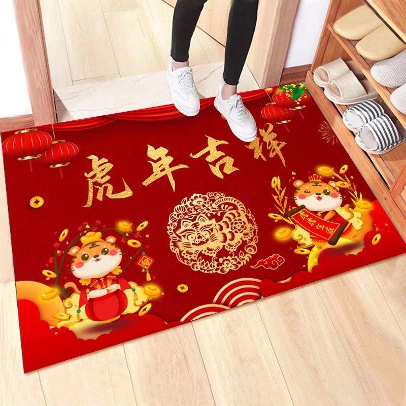 Tiger Year Mat Bedroom Door Toilet Non-slip Mat Cartoon Tiger Toilet Absorbent Mat