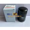 1017110XED61 HAVAL H8 H9 Disel Fuel Filter 2.0T Models