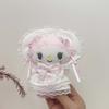 Melody Lace Bride Plush Keychain With Super Soft Short Plush For Girls Gift