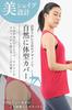 Solid Tank Flattering and Breathable for and Other Activities [QQOLi] Women's Top, Yoga, Pilates, (XL, Flamingo)