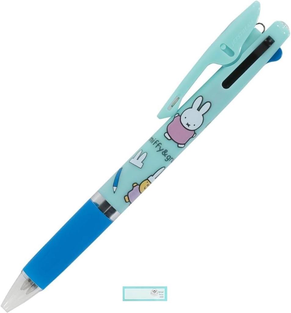 Miffy Ballpoint 3 Jetstream Made in miffy C Set Name Pen, Colors, 0.5mm, Japan, (Ballpoint Pen, Stickers)