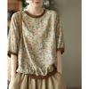 Summer Women's Short-sleeved Loose Round Neck Printed T-shirt