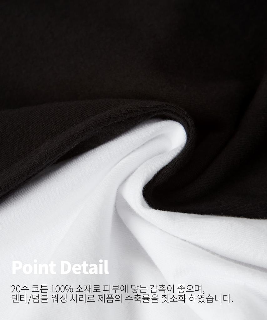 TOPBOY [2Pack] Crew Neck Oversized Long Sleeve T-Shirt 2 Colors