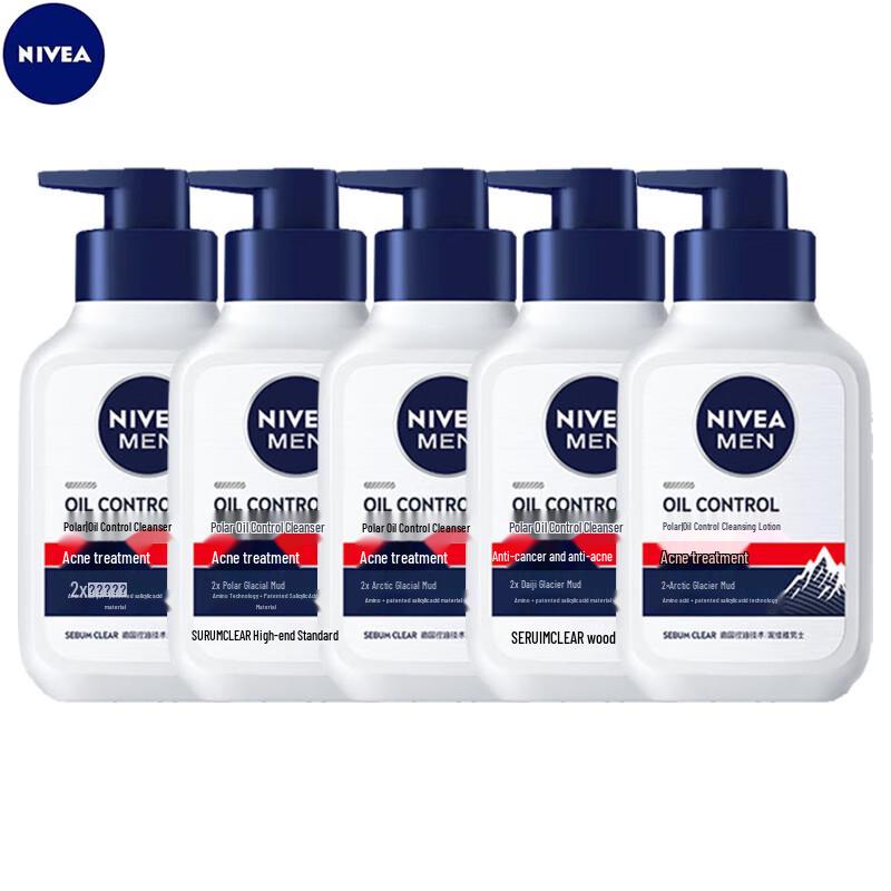 

NIVEA Men Oil Control Anti-Acne Facial Cleanser