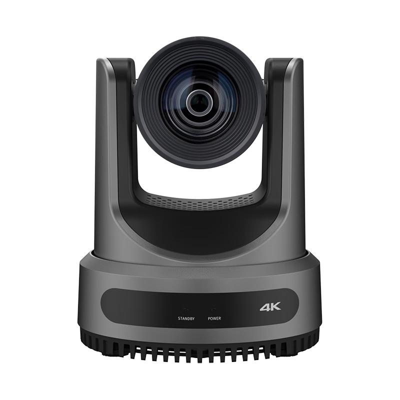 

ShengHuaShiTong 1080P HD 12x PTZ Video Conference Camera (CN version)