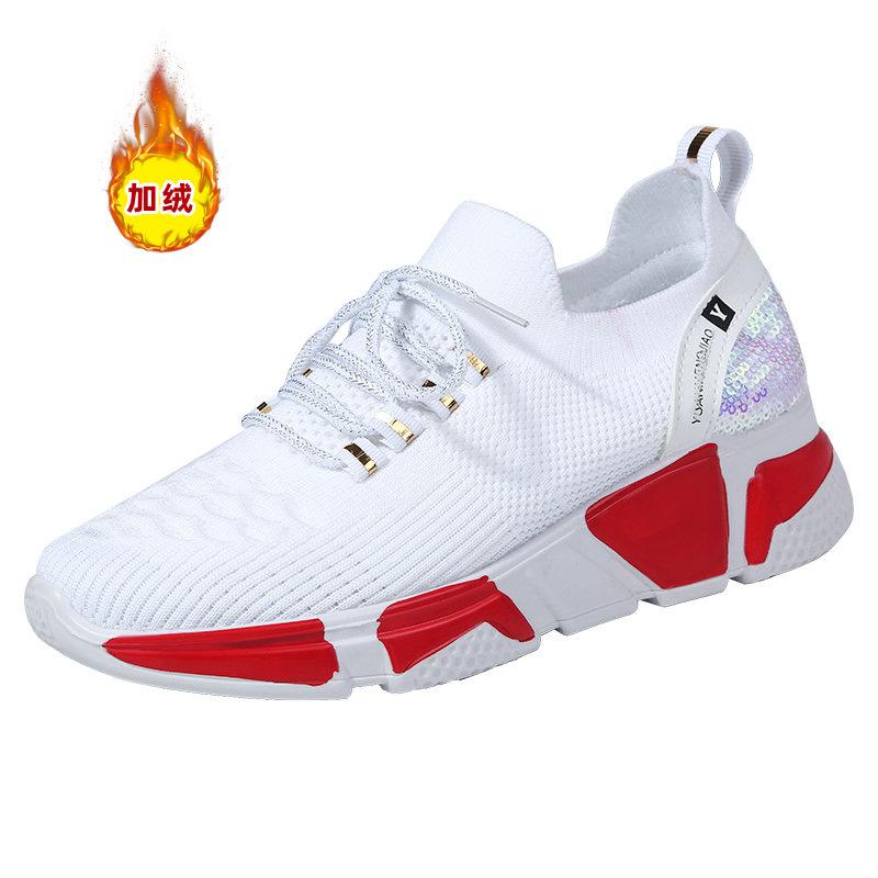 Autumn and Winter New Fashion Soft-soled Dance Shoes Women's Square Dance Shoes Mesh Breathable Shuffle Dance Shoes Ghost Step Dance Shoes