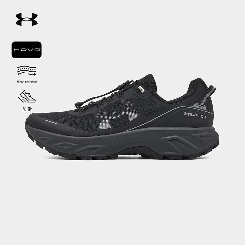 

Under Armour HOVR Unisex Outdoor Trail Running & Hiking Shoes 36