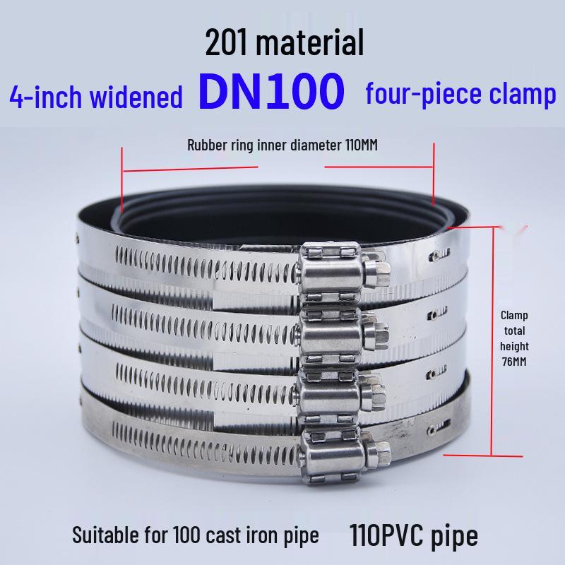 Heavy-Duty Stainless Steel and Cast Iron Flexible Pipe Clamp for Sewer and Drain Pipes