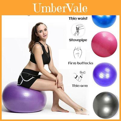 Anti Exercise Burst Workout Yoga Ball Fitness Pilates Sculpting Balance Sports