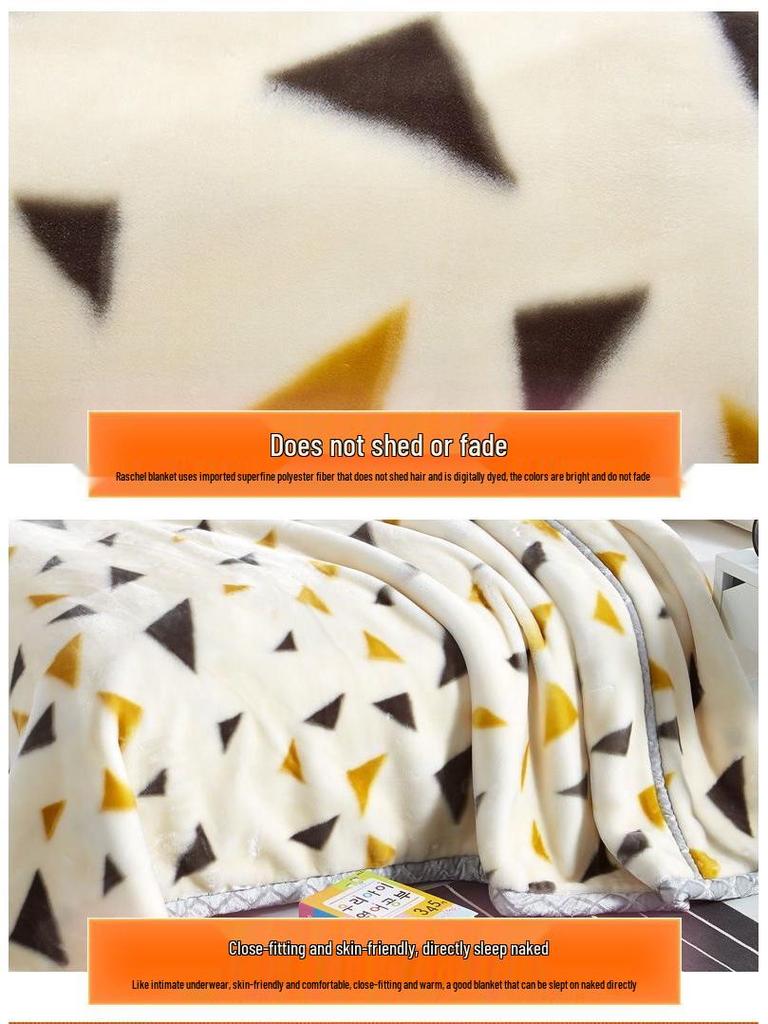 Double-Sided Fleece Raschel Blanket - Cozy Winter Wedding & Office Nap Gift